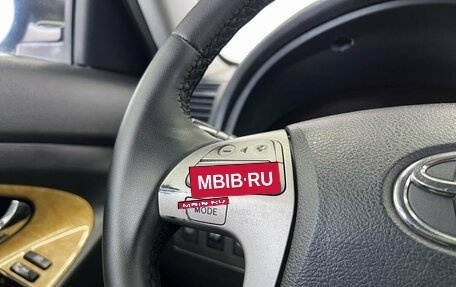 Toyota Camry, 2006 год, 900 000 рублей, 20 фотография
