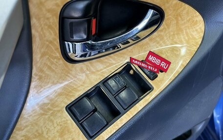 Toyota Camry, 2006 год, 900 000 рублей, 24 фотография
