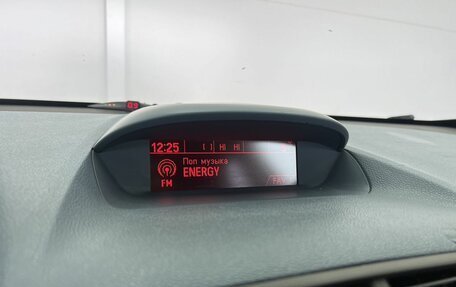 Opel Mokka I, 2014 год, 1 199 000 рублей, 20 фотография