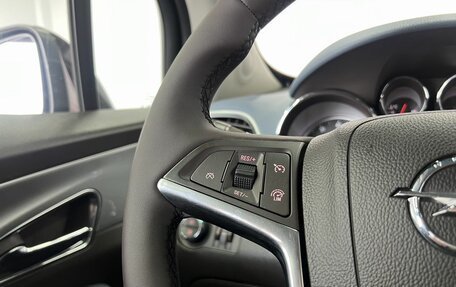 Opel Mokka I, 2014 год, 1 199 000 рублей, 18 фотография