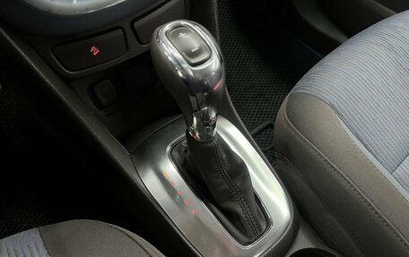 Opel Mokka I, 2014 год, 1 199 000 рублей, 21 фотография