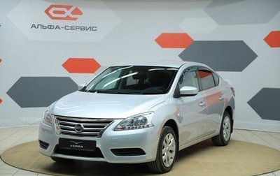 Nissan Sentra, 2015 год, 1 150 000 рублей, 1 фотография