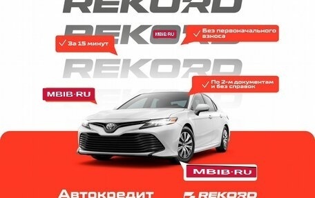 Opel Mokka I, 2014 год, 1 199 000 рублей, 12 фотография