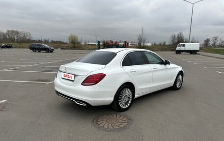 Mercedes-Benz C-Класс, 2016 год, 2 390 000 рублей, 8 фотография