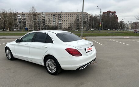Mercedes-Benz C-Класс, 2016 год, 2 390 000 рублей, 7 фотография