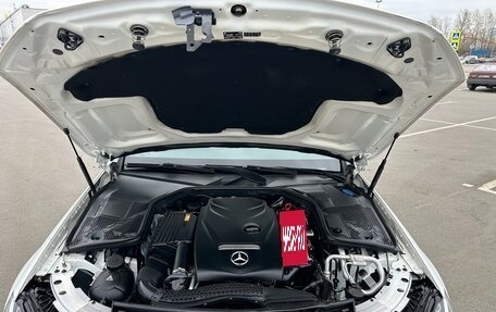 Mercedes-Benz C-Класс, 2016 год, 2 390 000 рублей, 15 фотография