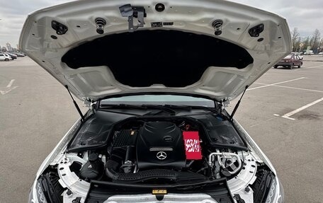 Mercedes-Benz C-Класс, 2016 год, 2 390 000 рублей, 14 фотография