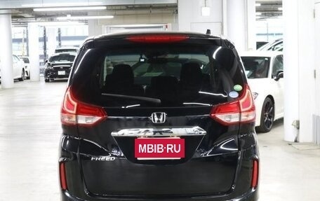 Honda Freed II, 2021 год, 1 950 000 рублей, 24 фотография