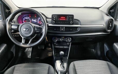 KIA Picanto III рестайлинг, 2019 год, 1 290 000 рублей, 7 фотография