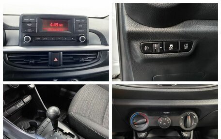 KIA Picanto III рестайлинг, 2019 год, 1 290 000 рублей, 11 фотография