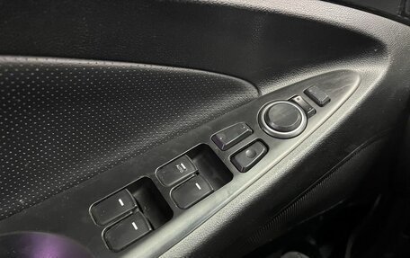 Hyundai Sonata VI, 2011 год, 1 050 000 рублей, 23 фотография