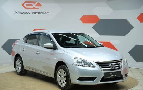 Nissan Sentra, 2015 год, 1 150 000 рублей, 3 фотография