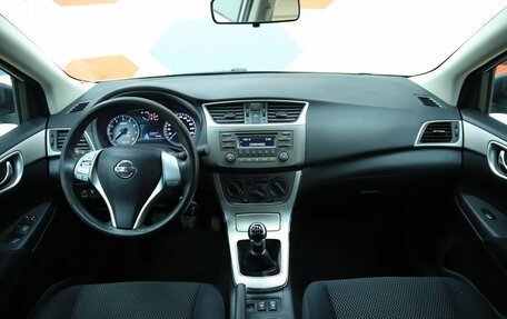 Nissan Sentra, 2015 год, 1 150 000 рублей, 13 фотография