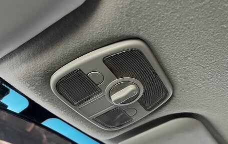 Chery Very (A13), 2013 год, 339 000 рублей, 14 фотография