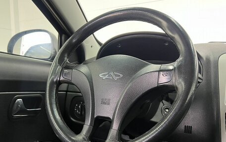Chery Very (A13), 2013 год, 339 000 рублей, 13 фотография
