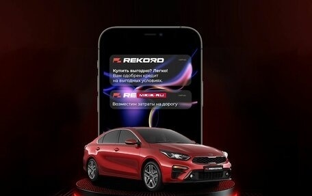 Chery Very (A13), 2013 год, 339 000 рублей, 12 фотография