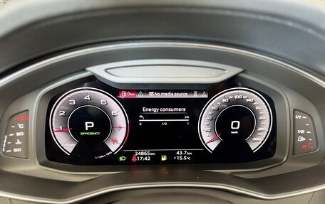 Audi A7, 2023 год, 7 600 000 рублей, 17 фотография