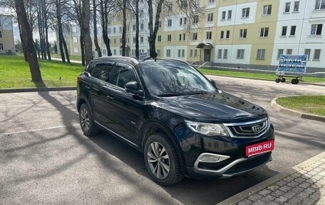 Geely Atlas I, 2019 год, 1 500 000 рублей, 1 фотография