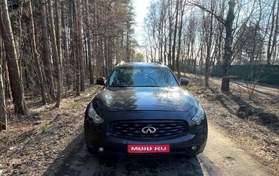 Infiniti FX II, 2009 год, 1 170 000 рублей, 1 фотография