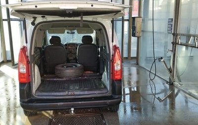 Citroen Berlingo II рестайлинг, 2010 год, 700 000 рублей, 1 фотография