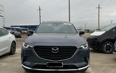 Mazda CX-9 II, 2021 год, 2 990 000 рублей, 1 фотография