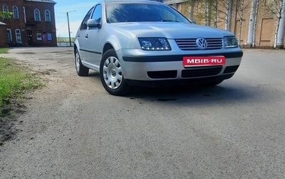 Volkswagen Bora, 2001 год, 390 000 рублей, 1 фотография
