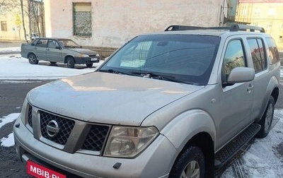Nissan Pathfinder, 2006 год, 750 000 рублей, 1 фотография