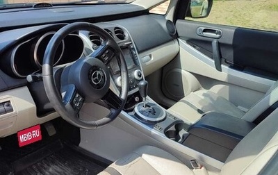 Mazda CX-7 I рестайлинг, 2008 год, 1 250 000 рублей, 1 фотография