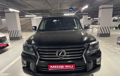 Lexus LX III, 2013 год, 4 500 000 рублей, 1 фотография