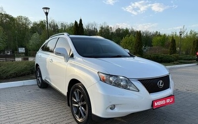 Lexus RX III, 2011 год, 2 450 000 рублей, 1 фотография