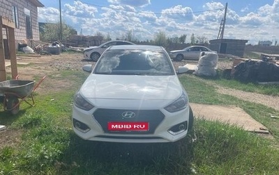 Hyundai Solaris II рестайлинг, 2017 год, 1 320 000 рублей, 1 фотография