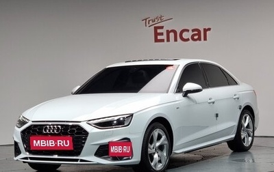 Audi A4, 2020 год, 3 390 000 рублей, 1 фотография
