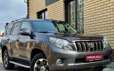 Toyota Land Cruiser Prado 150 рестайлинг 2, 2012 год, 2 999 900 рублей, 1 фотография