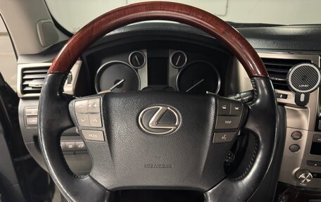 Lexus LX III, 2013 год, 4 500 000 рублей, 10 фотография