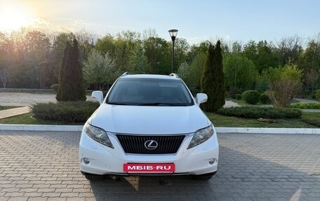 Lexus RX III, 2011 год, 2 450 000 рублей, 7 фотография