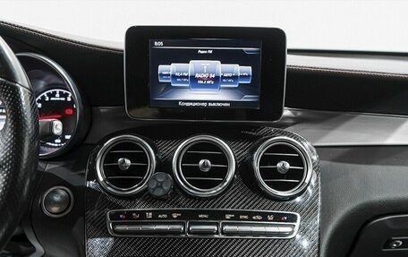 Mercedes-Benz GLC AMG, 2016 год, 3 099 000 рублей, 17 фотография