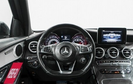 Mercedes-Benz GLC AMG, 2016 год, 3 099 000 рублей, 20 фотография