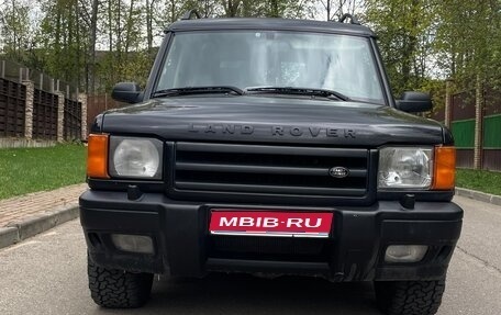 Land Rover Discovery III, 1999 год, 1 150 000 рублей, 1 фотография