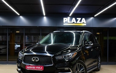 Infiniti QX60 I рестайлинг, 2017 год, 2 799 000 рублей, 1 фотография