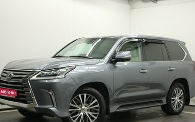 Lexus LX III, 2016 год, 6 490 000 рублей, 1 фотография