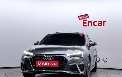 Audi A4, 2020 год, 3 320 000 рублей, 1 фотография