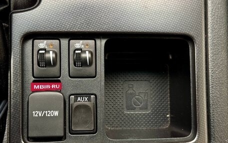 Toyota Land Cruiser Prado 150 рестайлинг 2, 2012 год, 2 999 900 рублей, 34 фотография