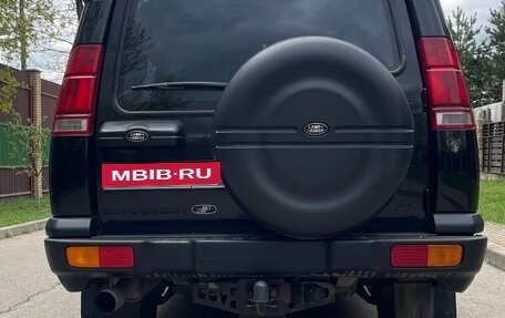 Land Rover Discovery III, 1999 год, 1 150 000 рублей, 2 фотография
