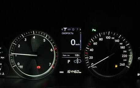 Lexus LX III, 2016 год, 6 490 000 рублей, 6 фотография