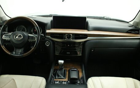 Lexus LX III, 2016 год, 6 490 000 рублей, 15 фотография