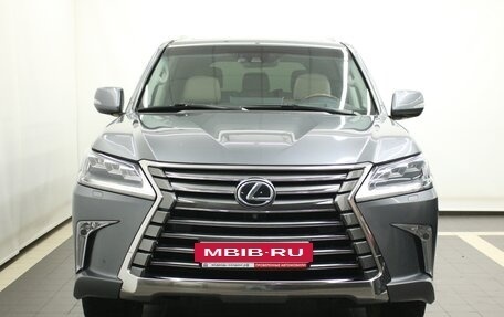 Lexus LX III, 2016 год, 6 490 000 рублей, 8 фотография