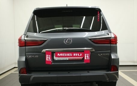 Lexus LX III, 2016 год, 6 490 000 рублей, 12 фотография