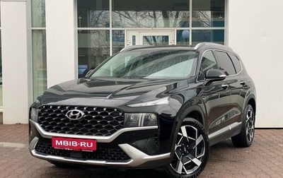 Hyundai Santa Fe IV, 2023 год, 4 899 000 рублей, 1 фотография