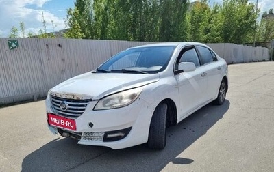 Lifan Cebrium (720), 2014 год, 237 000 рублей, 1 фотография