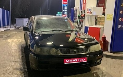 Nissan Bluebird XI, 2000 год, 250 000 рублей, 1 фотография